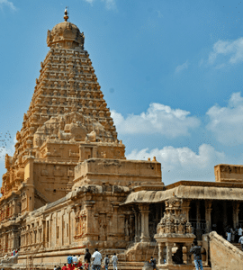 Thanjavur