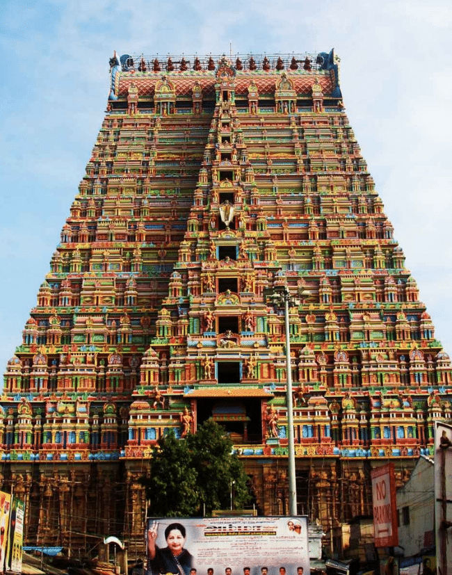 Madurai to Trichy car rental